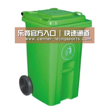 产品名称八