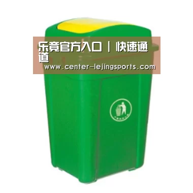 产品名称二