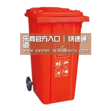 产品名称二