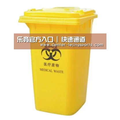 产品名称四