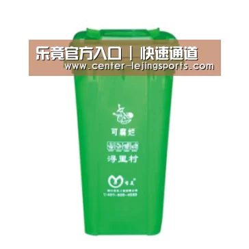 产品名称八