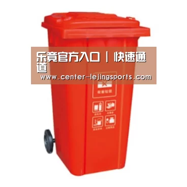 产品名称三