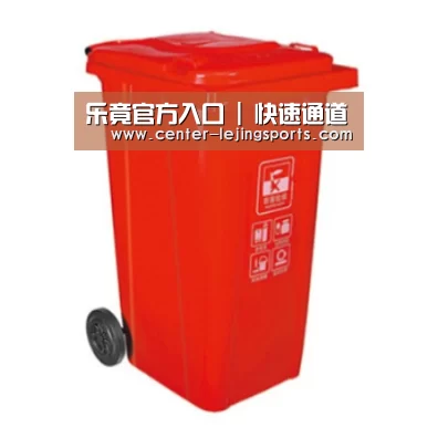 产品名称四