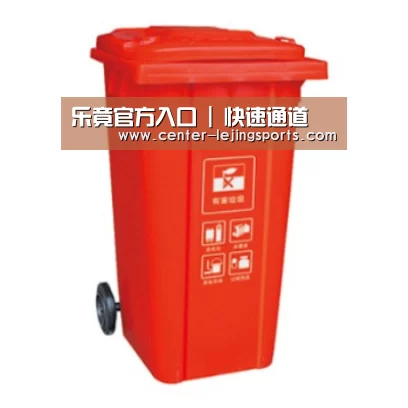 产品名称三