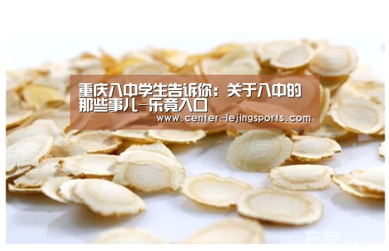乐竟体育官网