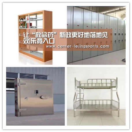 让“救命药”新政更好地落地见效|乐竟入口(图3) 乐竟入口