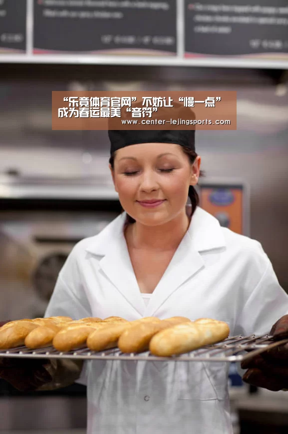 “乐竟体育官网”不妨让“慢一点”成为春运最美“音符”(图3) 乐竟入口